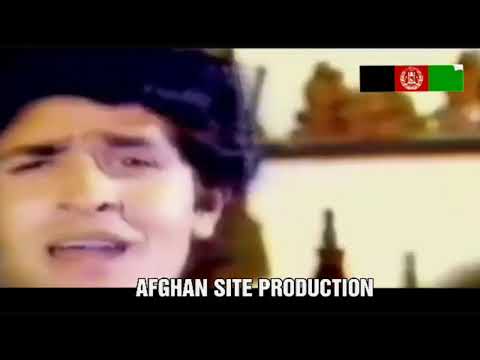 Asad Badi | Gul bechidam barayat | Old Afghan Song