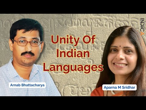 Understanding Bharatiya Bhasha| Prof Arnab Bhattacharya| Uniqueness Of Transferability