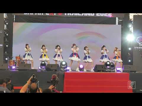 220122 Euphonie☆ - Chozetsu Happy Generation @ Japan Expo 2022 Sora Stage [Overall Stage 4K 60p]