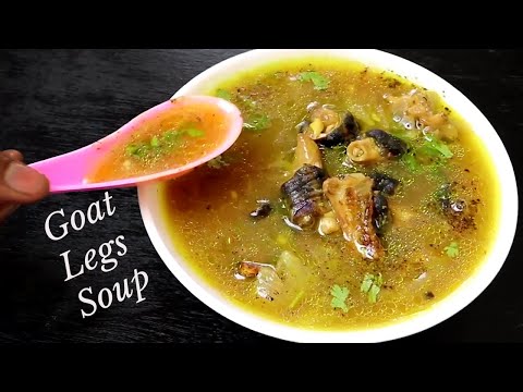 Goat Leg Soup || Mutton Paya soup || Kuri Kalu soup || Devee Kitchen
