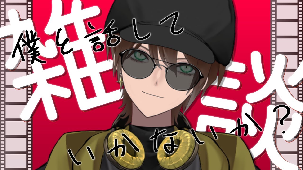 【雑談】今夜は最近プレイしたり気になったりしてるゲームの話をしよう #vtuber