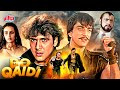 Do Qaidi 1989 80s Ki Superhit Blocbuster Hindi Action Movie Sanjay Dutt Govinda Amrish Puri