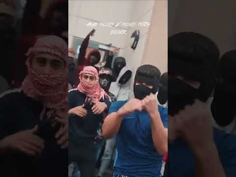 World Of Drill: Norwegian Drill