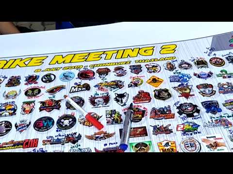 คลิกเพื่อดูคลิปวิดีโอ