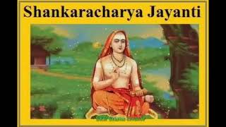 Shankracharya Jayanti Status 2021 |Shankracharya Jayanti WhatsApp Status 2021 |Sankracharya Jayanti
