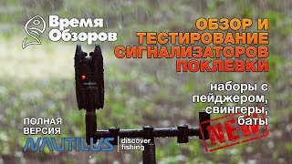Ссылка