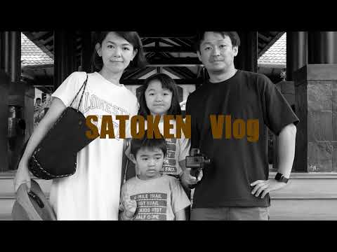 SATOKEN Vlog  のライブ配信