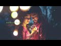 Kattikadalam Kattikadalam Song Whatsapp Status Thmil
