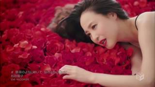 ▶ Seiko Matsuda   Bara No You Ni Saite Sakura No You Ni Chitte 薔薇のように咲いて 桜のように散って 2016via torchbrows