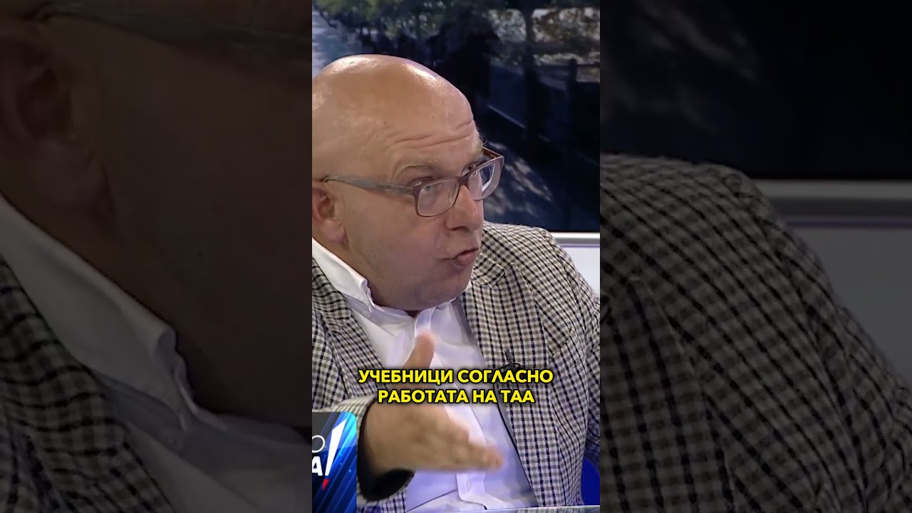 На кратко: „Само Вистина“ со Благојче Атанасовски - 12.06.2026