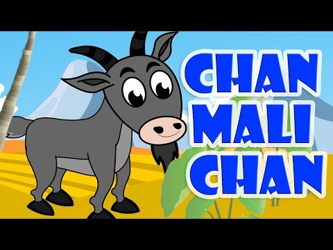 Lagu Kanak Kanak Melayu Malaysia | Chan Mali Chan - Malaysian Folk Song