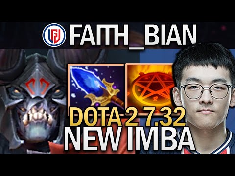 Doom Dota 2 7.32 Gameplay PSG.LGD.Faith Bian with New Aghanims #dota2 #dota2gameplay