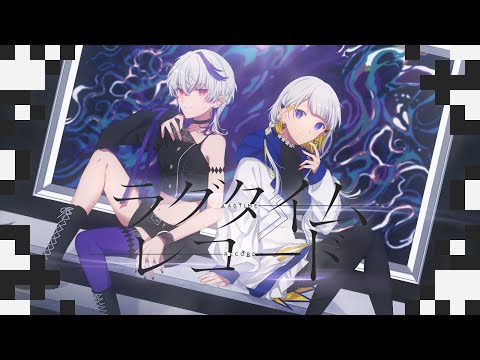 Video thumbnail for ラグタイムレコード (Lagtime Record)