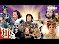 Best Of Horrible Histories 15TH ANNIVERSARY SPECIAL Horrible Histories