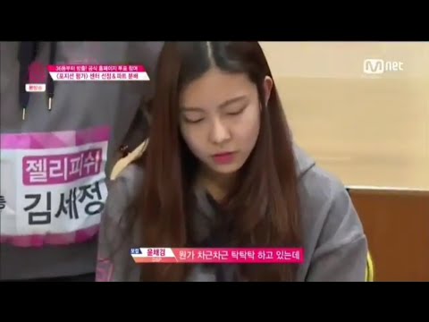 Kim Nayoung Gugudan the queen of arrangement