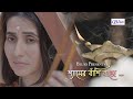 Shyamero Banshi Baje Snehasish Chakraborty Song Sananda Trisha Mafin Bengali Devotional Song