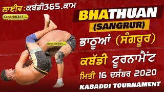 Bhathuan (Sangrur) Kabaddi Tournament 16 Dec 2020