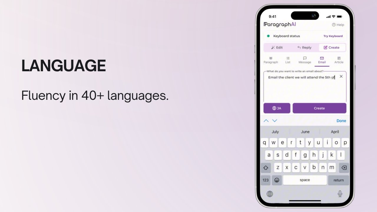 How to use our Language feature: Video Tutorial