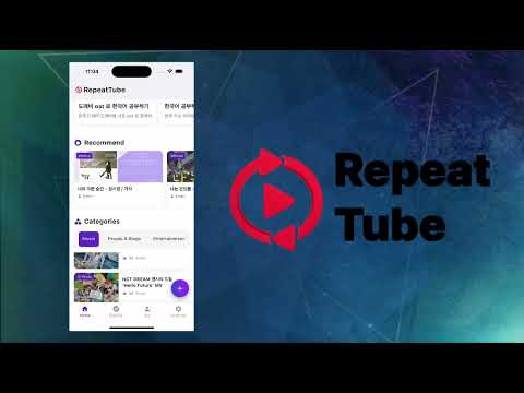 Repeat Tube video thumbnail