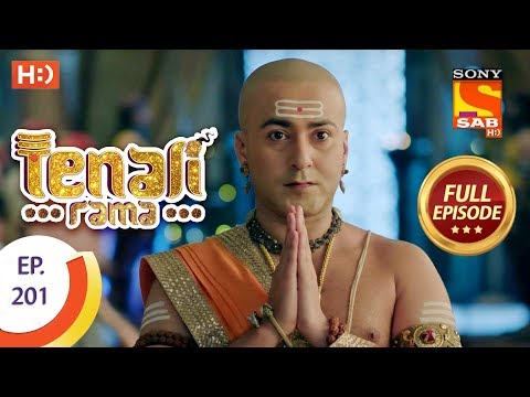 Tenali Rama - Ep 201 - Full Episode - 13th April, 2018