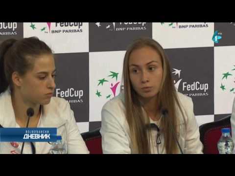 FED kup: Krunić i Barti na otvaranju