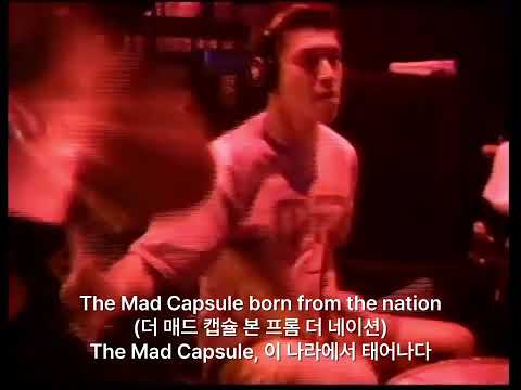THE MAD CAPSULE MARKETS - Come. (Live) EN, JP, KR lyrics