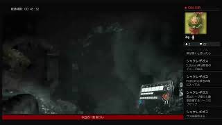 拳で語り合うおバイオ州 3