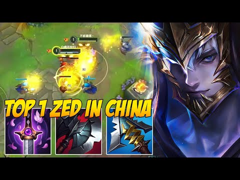 TOP 1 ZED GAMEPLAY IN CHINA SERVER SEASON 9