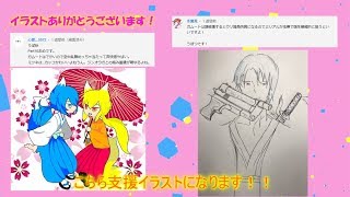 [MHXXNS]まさくりゅ～の達人を目指して！ゆっくり実況part11