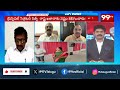 ఐఏఎస్ రిజ్వి రాజీనామా వెనుక అసలు కారణం! BRS Leader Ramachandra Naik On IAS Officer Rizvi - Video