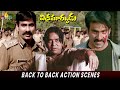 Vikramarkudu Movie Back To Back Scenes Ravi Teja Prakash Raj Telugu Movie Action Scenes