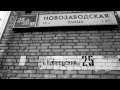 Гурмэ - Лето бежало / Promo "Нефть EP" (ЭфдиВадим prod.) 