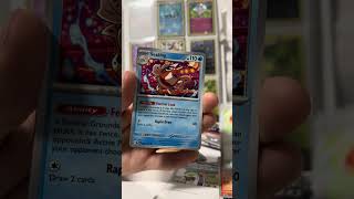 Prismatic gift box! #pokemon #pokemontcg #prismaticevolutions