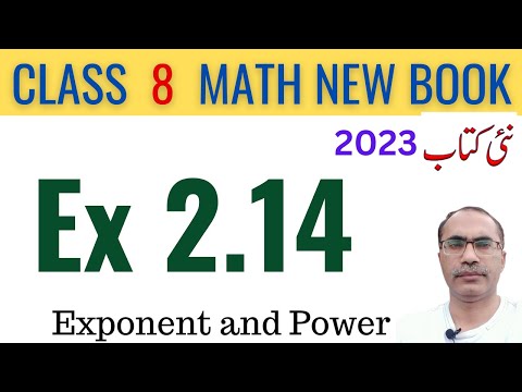 8Th Class Math Exercise 2.14 New Book || Exponent and Power