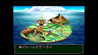 ワンダープロジェクトJ（マイク有）03【6章〜7章】