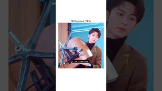 CEO boyfriend 💝 New Korean Drama Status | Office Cute Boss Love Story #viral #shorts #koreandrama