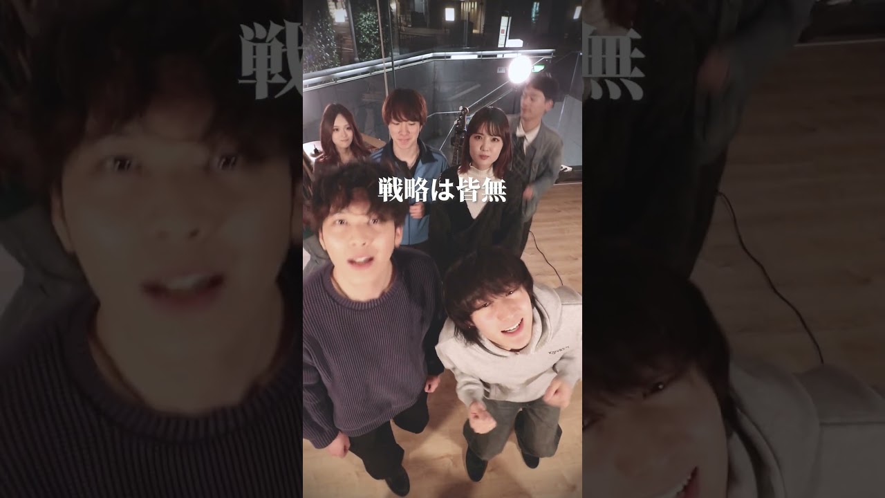 群青日和 / 東京事変 (cover)　 #ぷらそにか