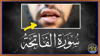 Download lagu PELAJARI Al-Fatihah dengan (Gerakan bibir) | Arabic101 mp3