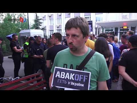 Мариуполь присоединился к всеукраинской акции за отставку министра Авакова