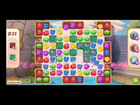 Family HOTEL 900 Level - NO BOOSTERS