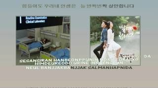 Jang yoon jeong Oh happy 장윤정 살만합니다 Karaoke instrumental official