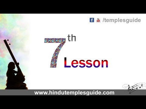 7th lesson sarali swaram telugu carnatic music