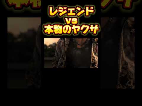 《龙族外传》正在测试中