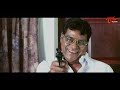 బాబు మోహన్ అమ్మాయిని ఏం చేసాడో చూడండి...! Actor Babu Mohan Best Comedy Scenes | Navvula Tv - Video
