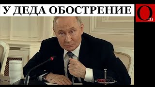 Illegitimate Putin annually declares Zelensky illegitimate