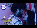 Oh My Darling Super Scenes Can Melvin Successfully Sneak Into Anikha S House Anikha Melvin