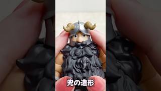 【ダンジョン飯】造形がすげーよね figmaセンシ開封レビュー！ 想像以上にデカいし可動がすごすぎ…！