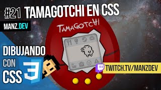 Tamagotchi con CSS