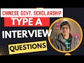 Chinese Government Scholarship 2024-25।।CSC Scholarship Type A interview Questions and Experience