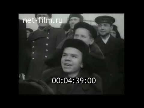 Финал московского Кубка дворовых команд по хоккею на стадионе Динамо (1956)